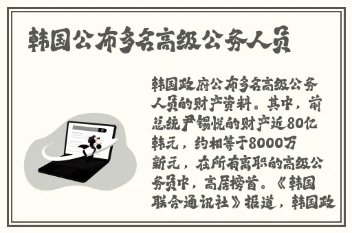 男生把坤坤放女生定眼里
